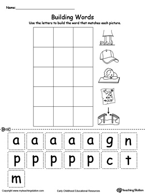 AP Word Family Worksheets