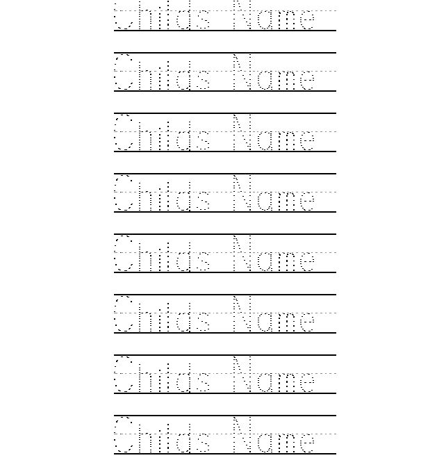 13 Best Images of Custom Name Worksheets - Print Your Name ...
