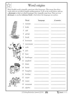 Dictionary Worksheet 3rd Grade Image