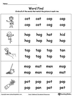 Op Word Family Worksheets