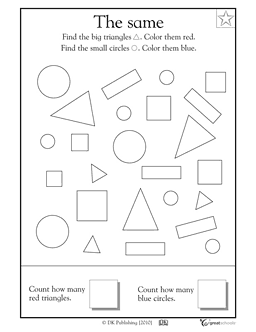 Triangle Math Worksheets Kindergarten Image
