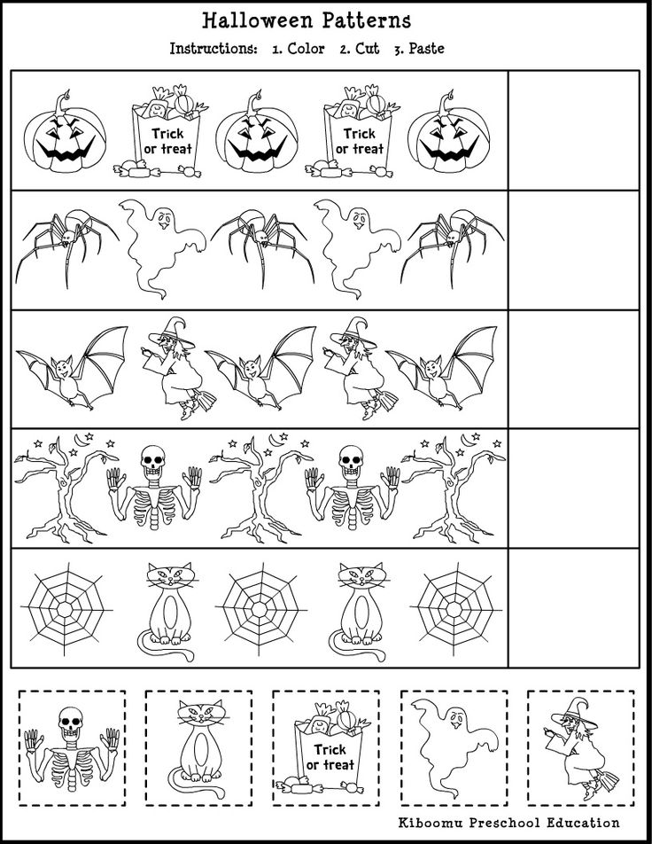 Halloween Math Pattern Worksheet Image