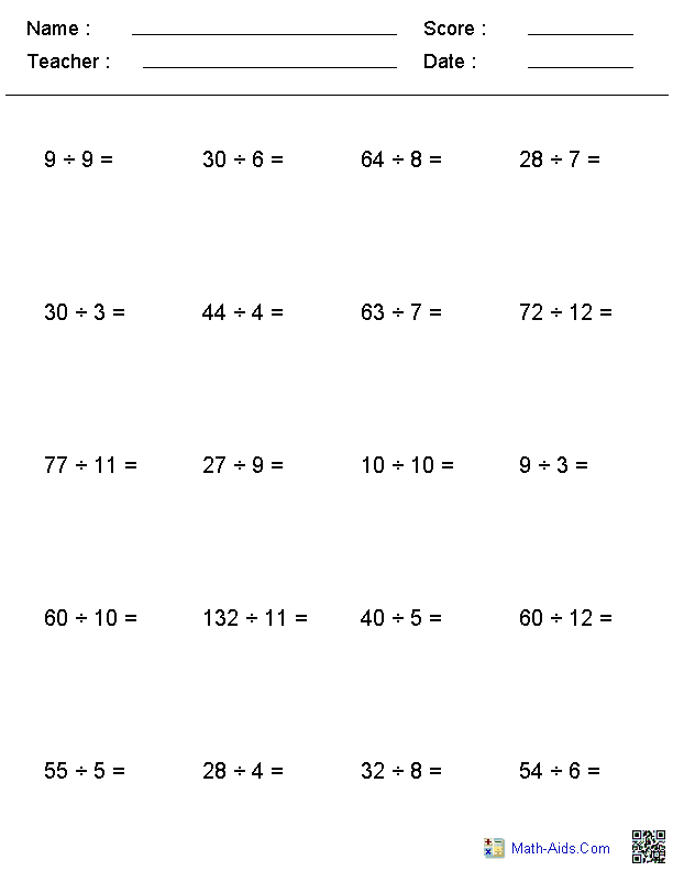 Math Division Worksheets 3rd Grade