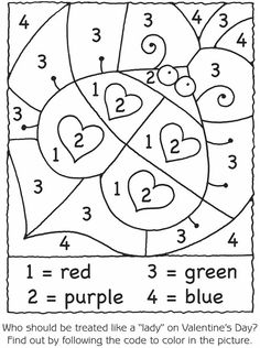 Valentine Preschool Color by Number Image