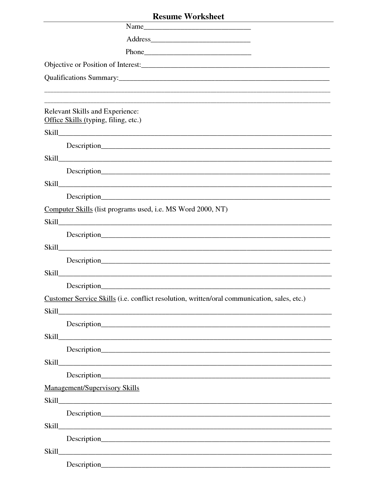 student resume worksheet