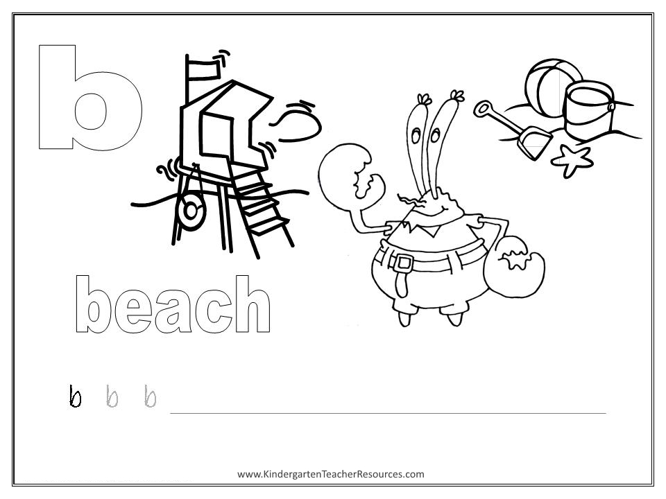 Lowercase Letter B Worksheets for Kindergarten Image