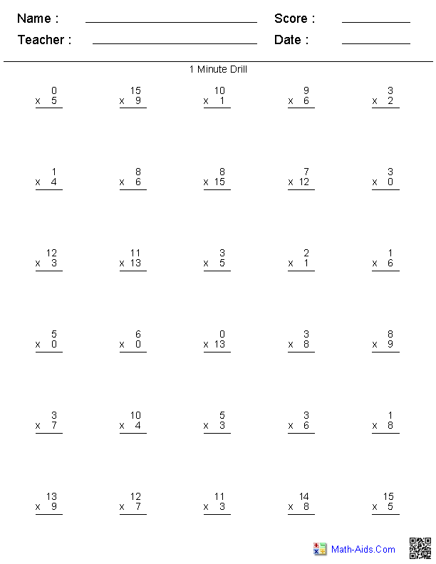 2nd Grade Subtraction Math Drills Worksheet Image