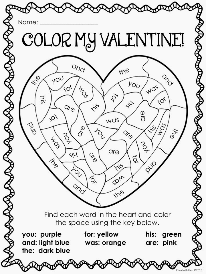 Color Sight Word My Valentine Image