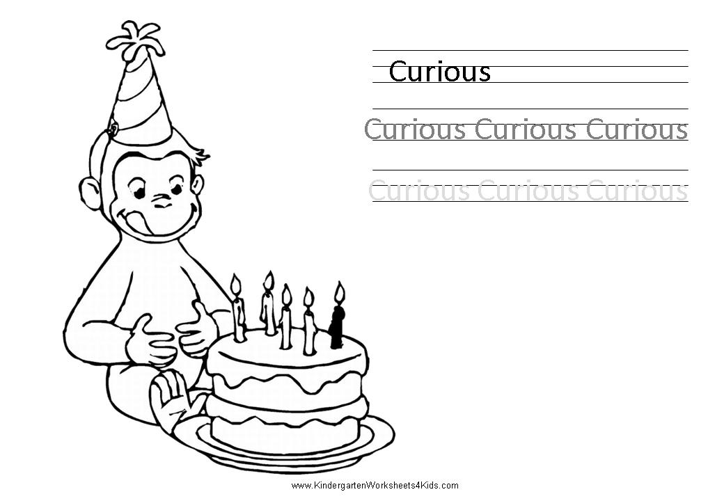 Curious George Kindergarten Worksheets Image