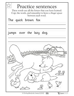 Kindergarten Sentence Writing Practice Image
