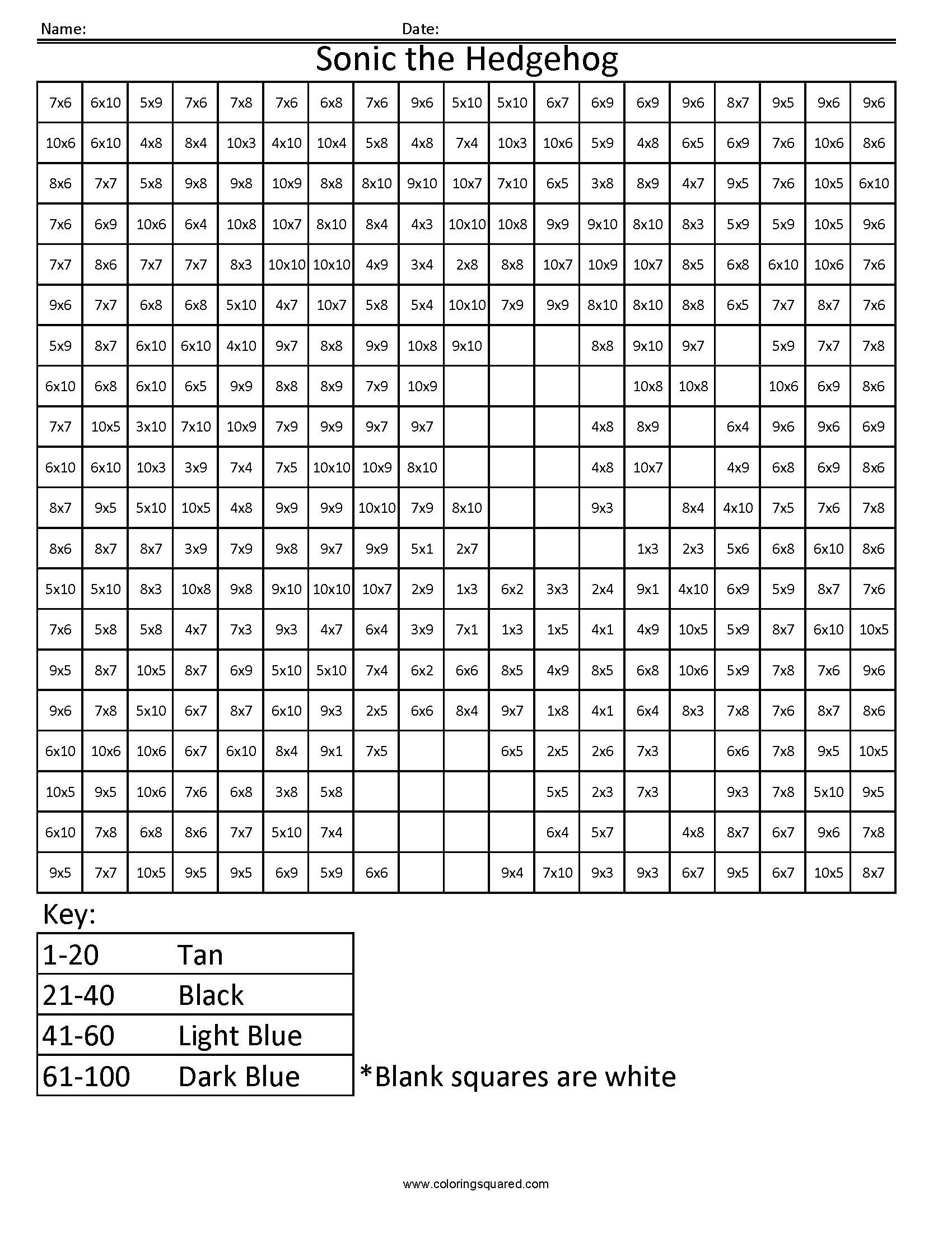 Sonic Coloring Worksheets Multiplication Image