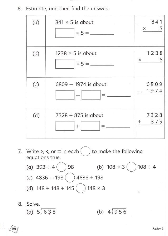 5th Grade Saxon Math Worksheets Image
