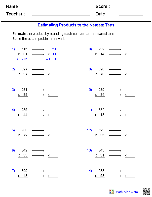 Estimation 4th Grade Math Worksheets Image