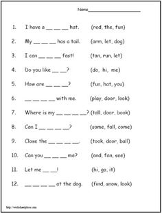 Free Printable Dolch Word Worksheets Image