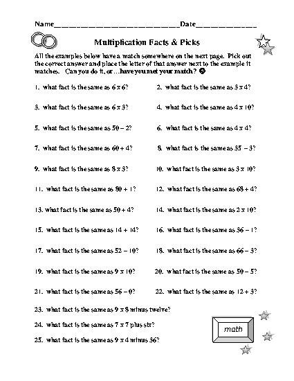Free Printable Multiplication Fact Worksheets Image