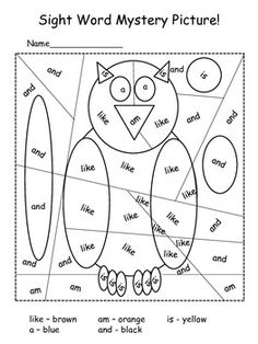 Owl Color by Sight Word Image
