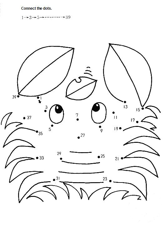 1-20 Connect the Dots for Kids