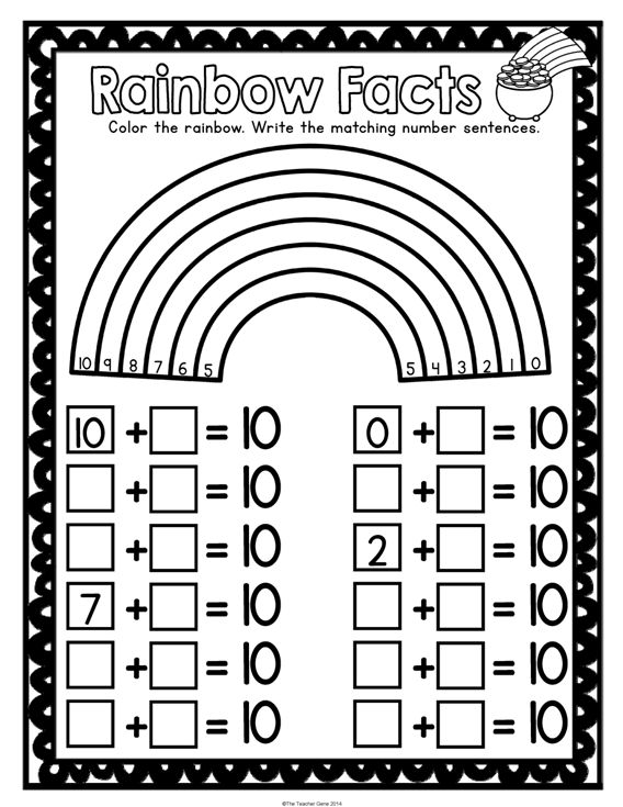 Rainbow Math Worksheets Image