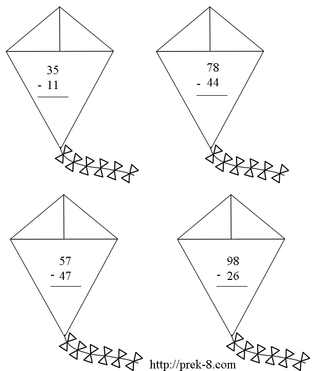 Color by Number Worksheets 2nd Grade