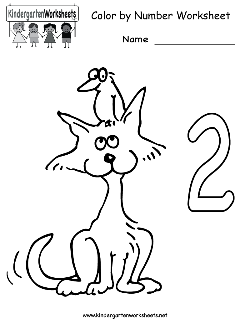 Kindergarten Color by Number Worksheets