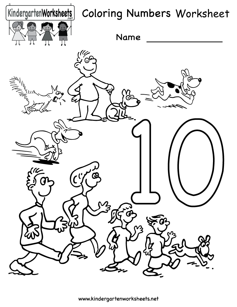 Kindergarten Math Coloring Worksheets Image