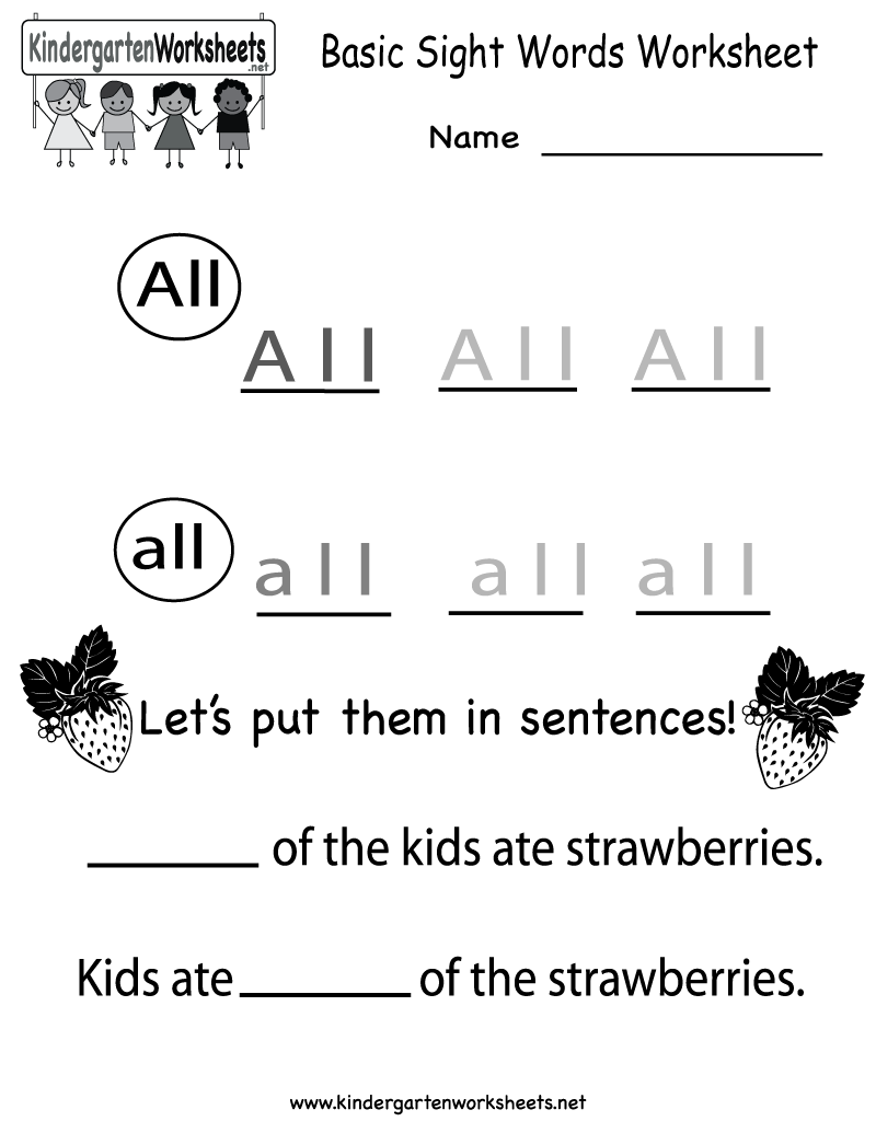 Basic Sight Words Worksheets Image