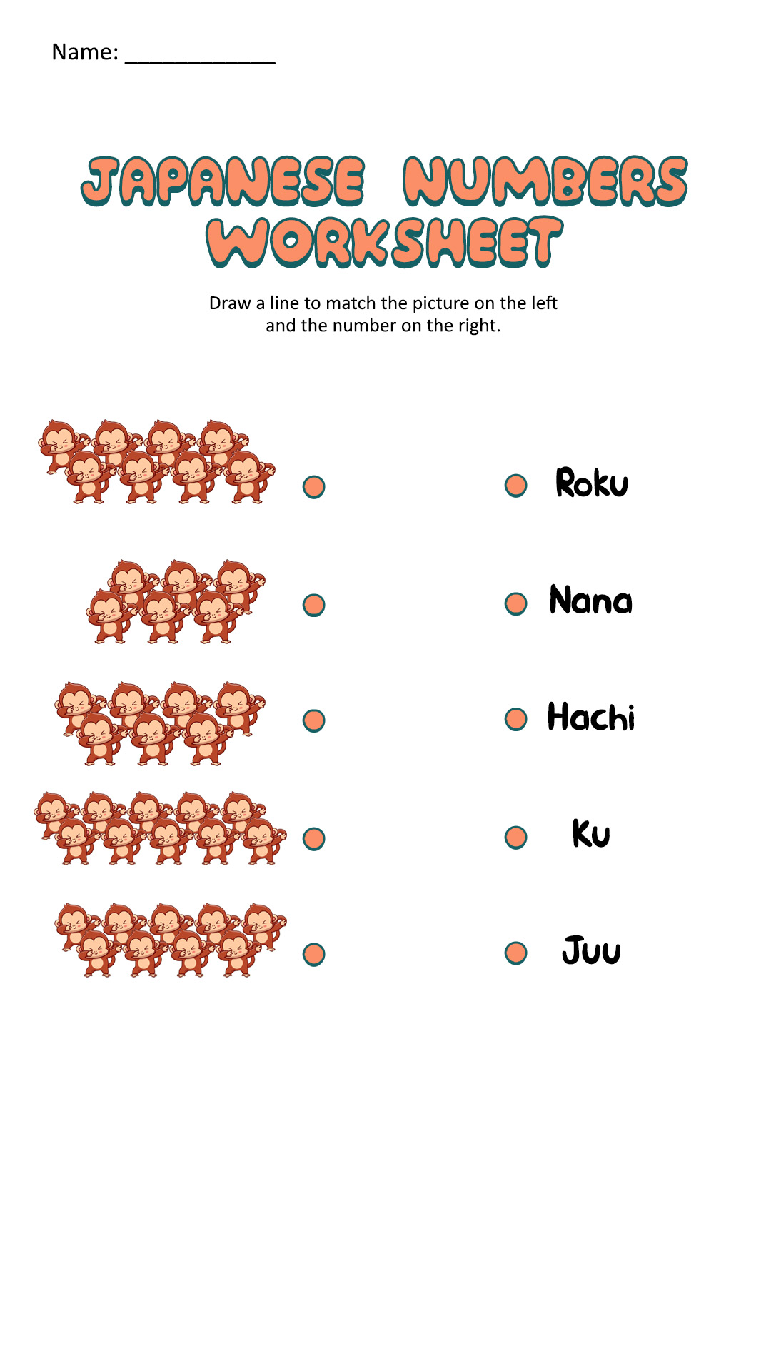 Japanese Kumon Worksheets Image
