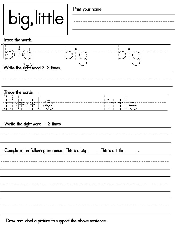 Kindergarten Sight Word Little Worksheet