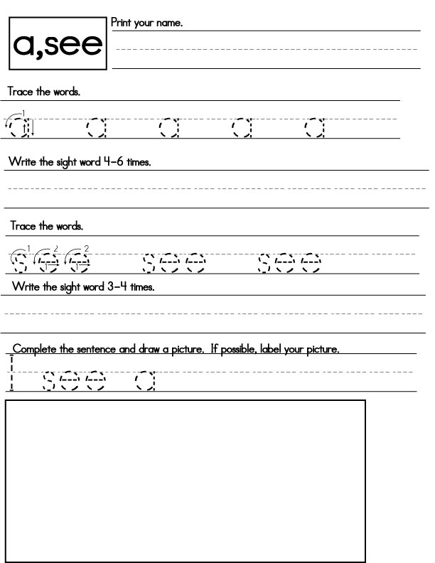 Sight Word Worksheets