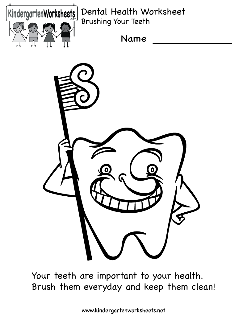 Dental Health Kindergarten Worksheets