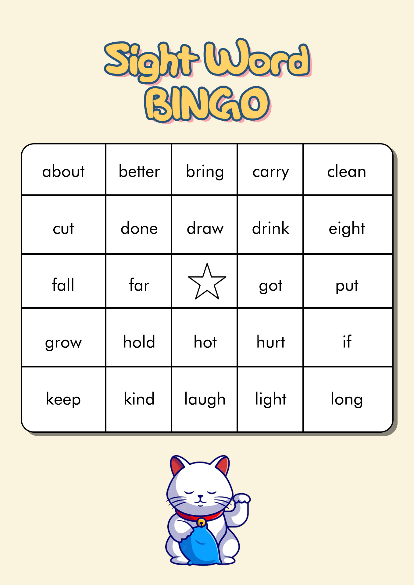First Grade Sight Word Bingo