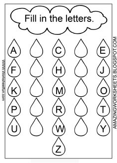 Kindergarten Missing Letter Worksheets Image