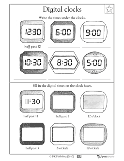 Digital Clock Worksheets First Grade