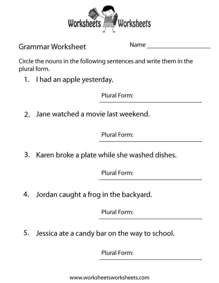 English Grammar Printable Worksheet Image