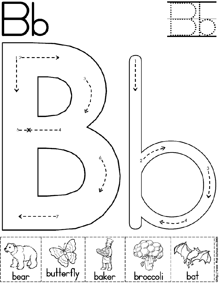 B Worksheets for Preschool