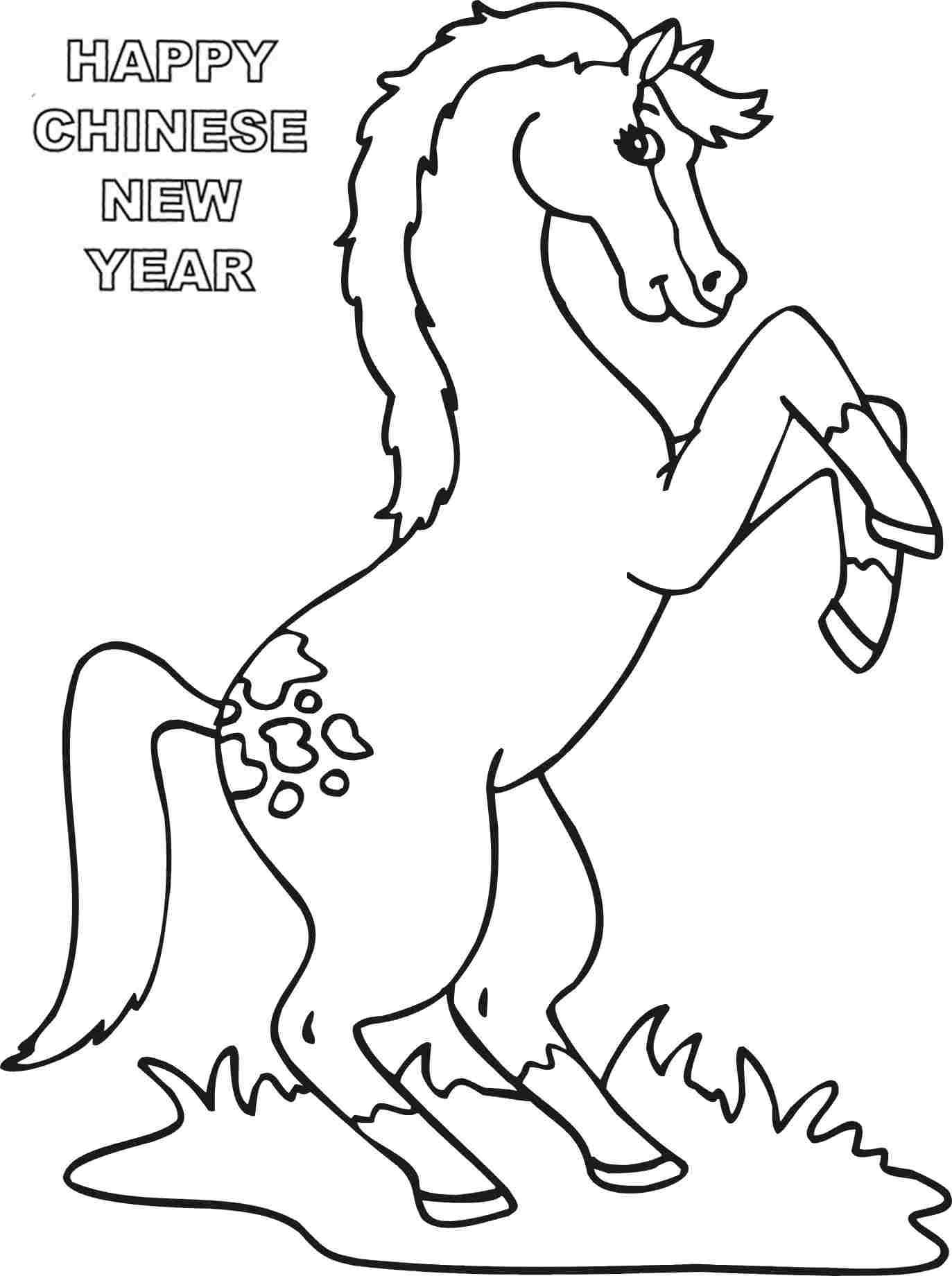 2014 Chinese New Year Coloring Pages Image