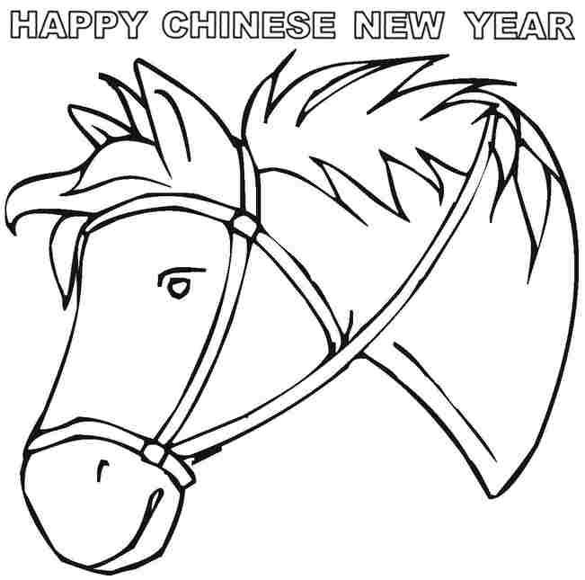 Chinese New Year Coloring Pages Printable Image