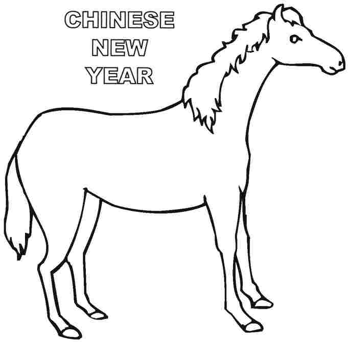 Chinese New Year Horse Coloring Pages Image