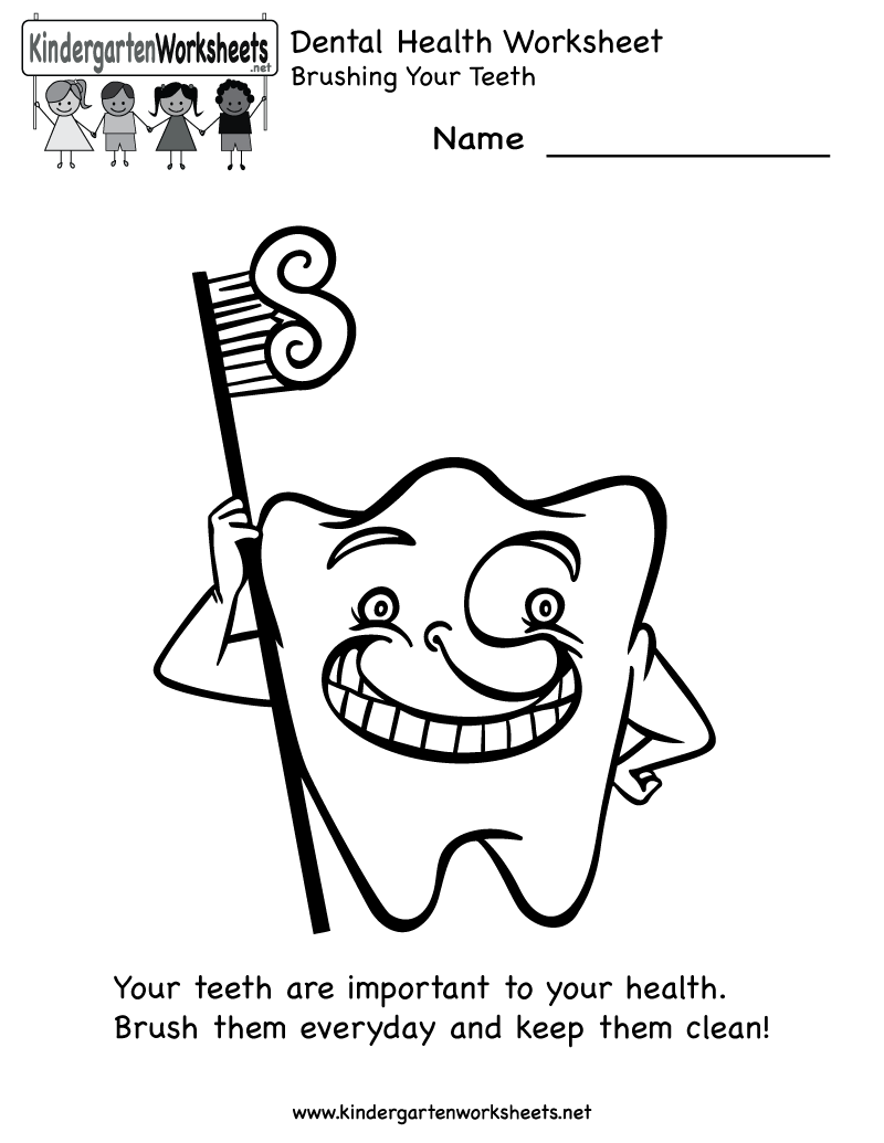 Dental Health Kindergarten Worksheets Image