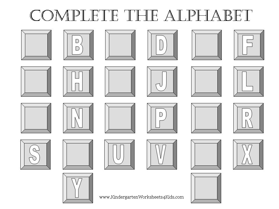 Alphabet Worksheet Activities