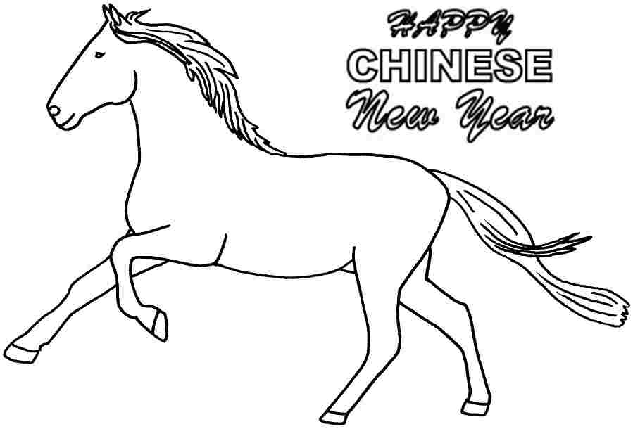 Horse Coloring Pages Chinese New Year 2014 Image