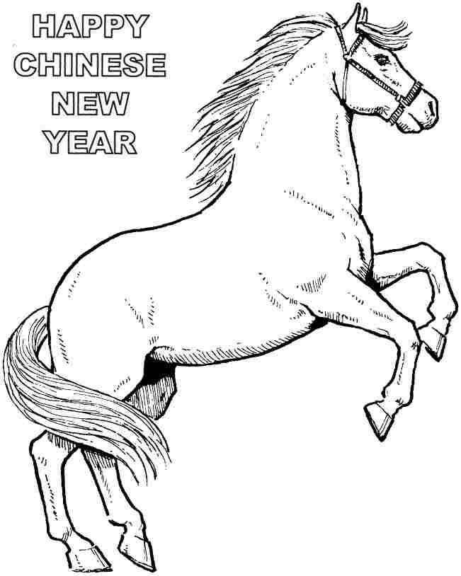 Horse Coloring Pages Chinese New Year 2014 Image