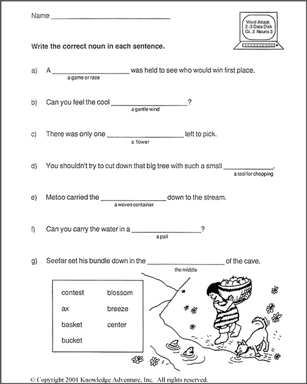 3rd Grade Christmas Worksheets Image