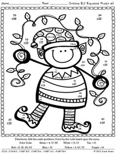 Christmas Math Color by Division