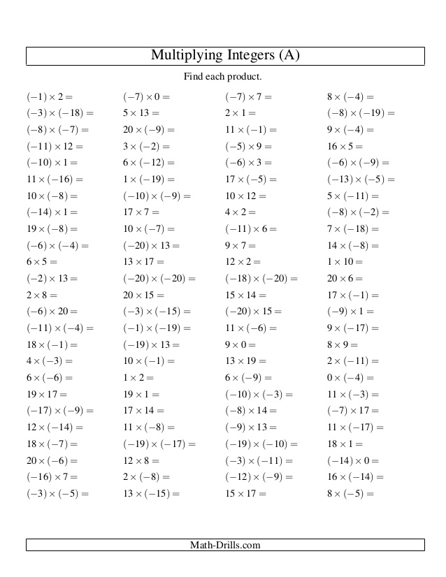 multiplication-integers-worksheet