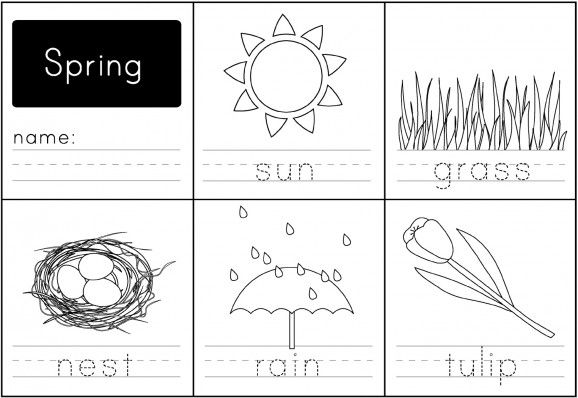 Printable Spring Handwriting