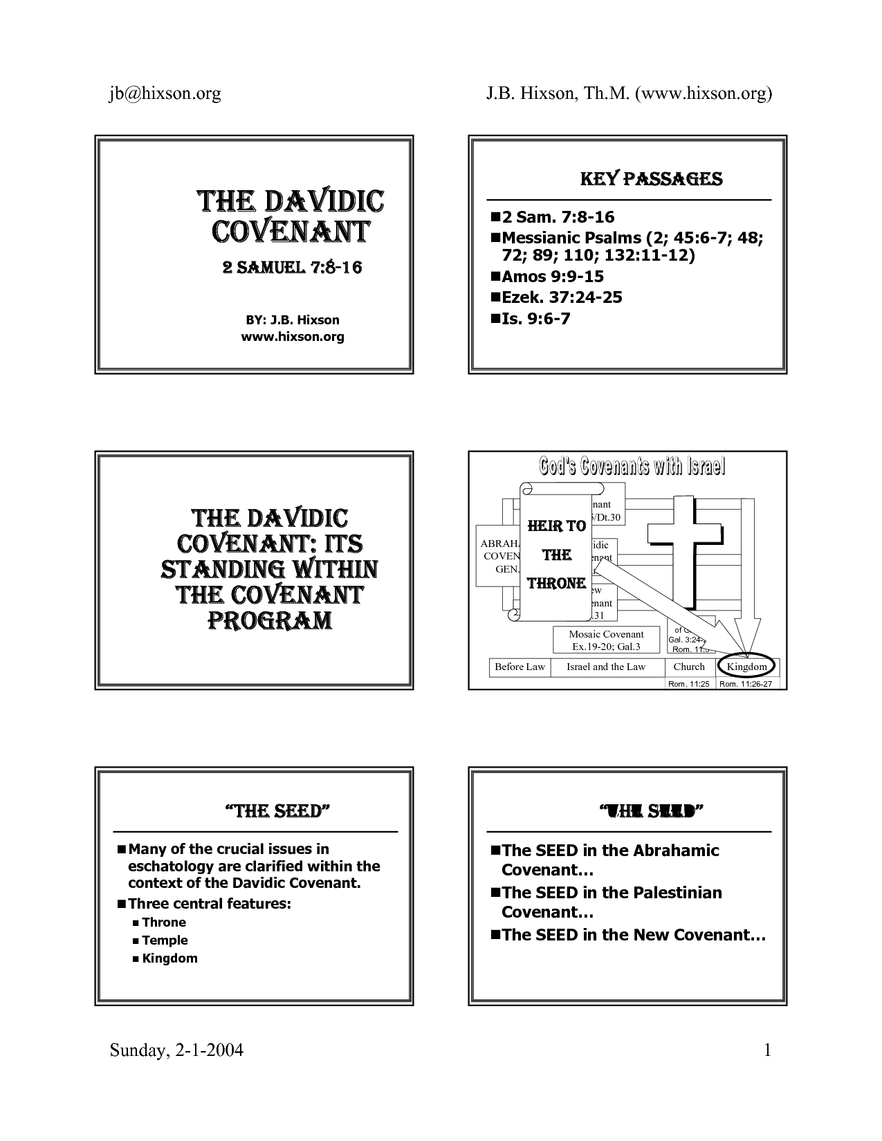 Free Printable Bible Study Worksheets