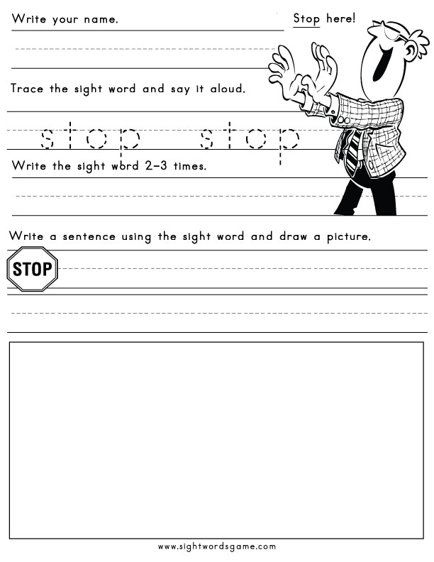 Free Printable Sight Word Worksheets Image