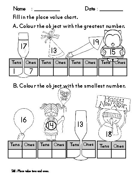Addition and Subtraction Worksheets within 20 Image