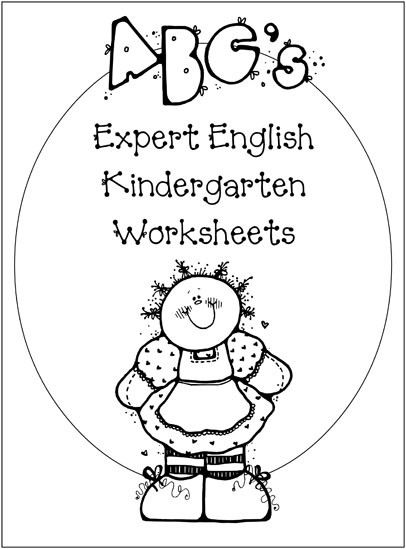 Kindergarten English Worksheets